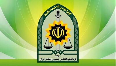 سارق طلاهای زنان کرمانی با شگرد «نوشیدنی مسموم» به دام افتاد | آخرین خبر