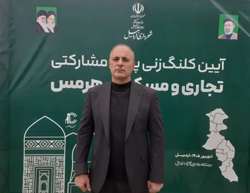 برج هرمس، نماد جدید معماری مدرن در آسمان اردبیل