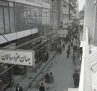 عکس/ نمایی دیدنی از کوچه برلن در دوران پهلوی
