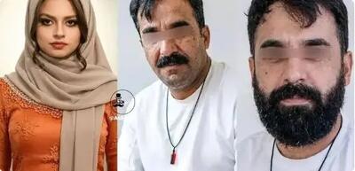جزئیات پرونده مرگ نیلوفر مجاور دختر پیرانشهری/ متهم هنگام خروج از کشور دستگیر شد