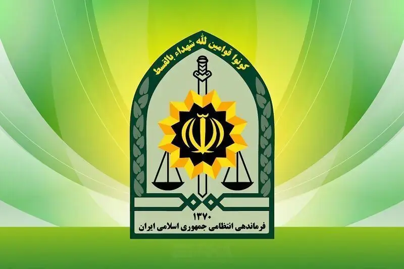 نخستین دبیرستان پلیس افتتاح شد