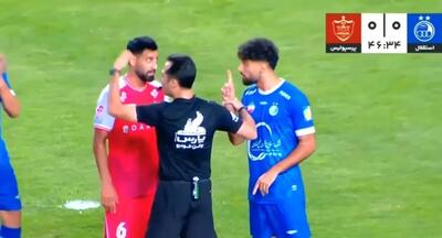 جنجال جدید دربی با ظهور شجاع خلیلزاده