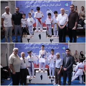  برگزاری مسابقات قهرمانی کاراته فرزندان و پیشکسوتان کارگر با میزبانی بندر انزلی / تیم انزلی در صدر ایستاد