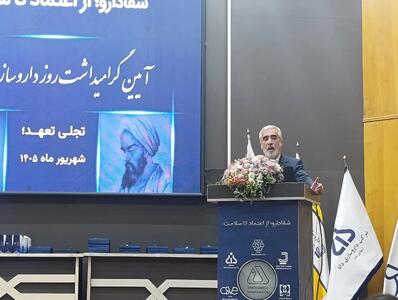 ۱۰ ماه مطالبات بخش خصوصی از بیمهها، تأمین دارو را دشوار کرده است