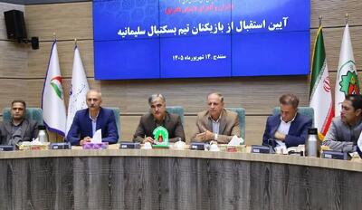 تأکید بر توسعه همکاریهای فرهنگی و ورزشی استان کردستان با اقلیم کردستان عراق توسعه پیدا میکند
