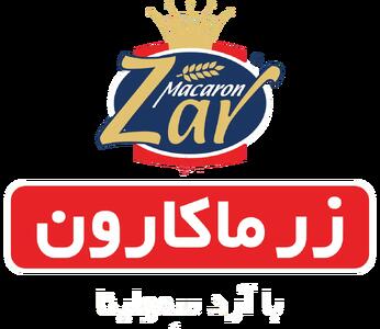  عملکردهای خوب غزر در سال ۱۴۰۵