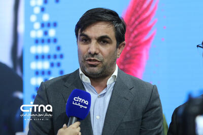 ببینید | حرکت بهسوی دولت پلتفرمی؛ خدمات آموزشی در مسیر یکپارچهسازی