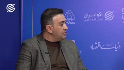قواعد جدید بازی در زنجیره ارزش: تولیدکننده، پخش و خردهفروشی