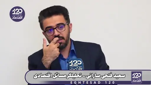 قیمت ارز دو هفته پیش در کانال ۱۸۰ هزار تومان بود، مگر چه اتفاقی افتاد که یکدفعه قیمت جهشی شد؟ آیا علتی جز پالس ضعف مسئولان کشور دارد؟