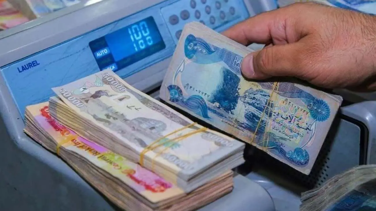 قیمت دینار عراق امروز ۱۴ شهریور