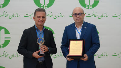  کروز، برگزیده «صنعت سبز» شد