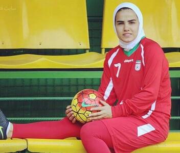 خرید بزرگ پرسپولیس برای فوتبال زنان؛ فرشته کریمی سرخپوش شد