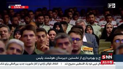  پزشکیان: باید کاری کنیم دشمنان طمعی در این مملکت و آب‌وخاک نداشته باشند