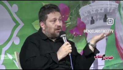 ویدیو؛ میجنگیم دست عراقچی در مذاکره پر شود یا انتقام بچههای میناب را بگیریم؟