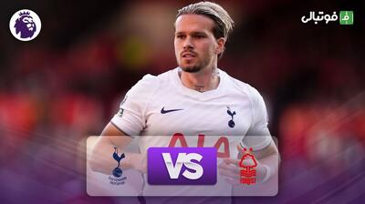 خلاصه بازی ناتینگهام فارست 0-0 تاتنهام
