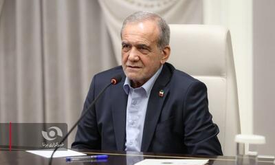 پزشکیان: مدارس پلیس میتوانند برای کشور نجاتبخش باشند - همدلی
