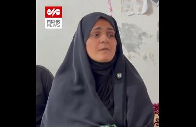 اولین تصویر از مادر شهید ۴ساله سیریک | ویدئو