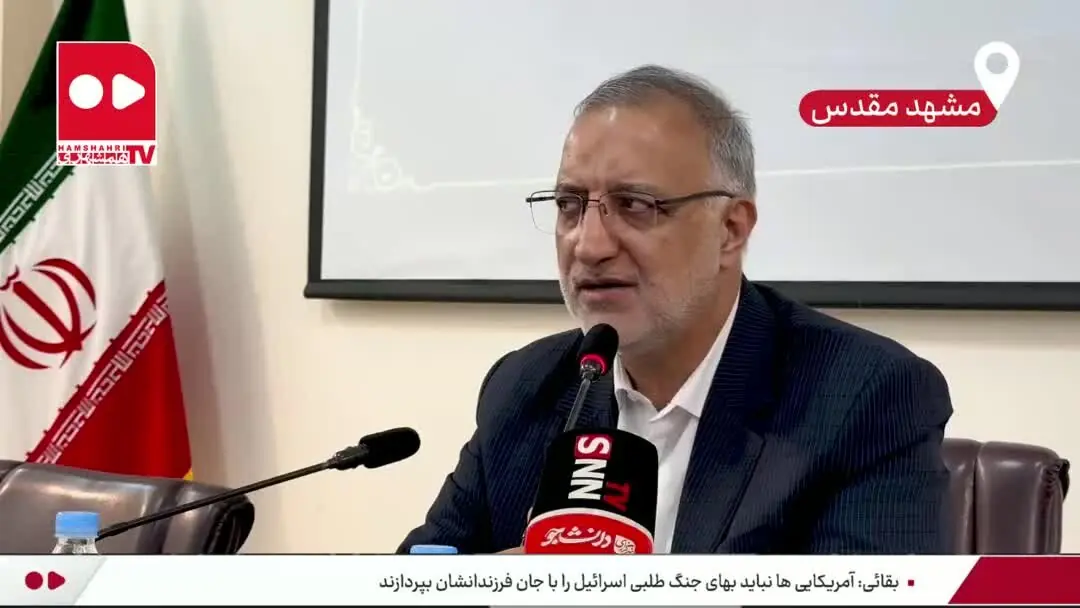 چرا هنوز وصیتنامه رهبر شهید خوانده نشده است؟