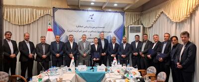  شعب برتر منطقه ۴ بانک سرمایه معرفی شدند