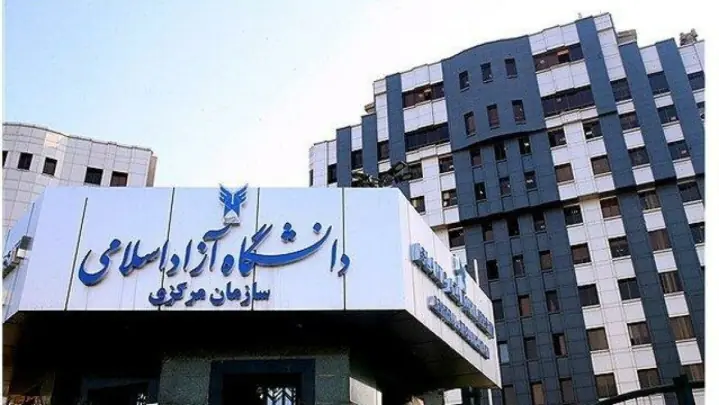 مهلت انتخاب رشته داوطلبان آزمون ارشد دانشگاه آزاد تمدید شد