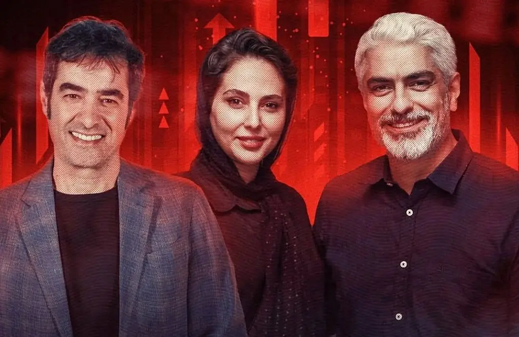 شهاب حسینی در نقش ناصر محمدخانی / مهران مدیری و رعنا آزادی ور هم هستند +عکس