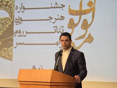  فرهنگ بومی، نسخه رونق اقتصاد هنرهای نمایشی مازندران