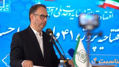 معاون سازمان اوقاف بر اهمیت راهبردی توسعه زیرساختهای موقوفات تاکید کرد