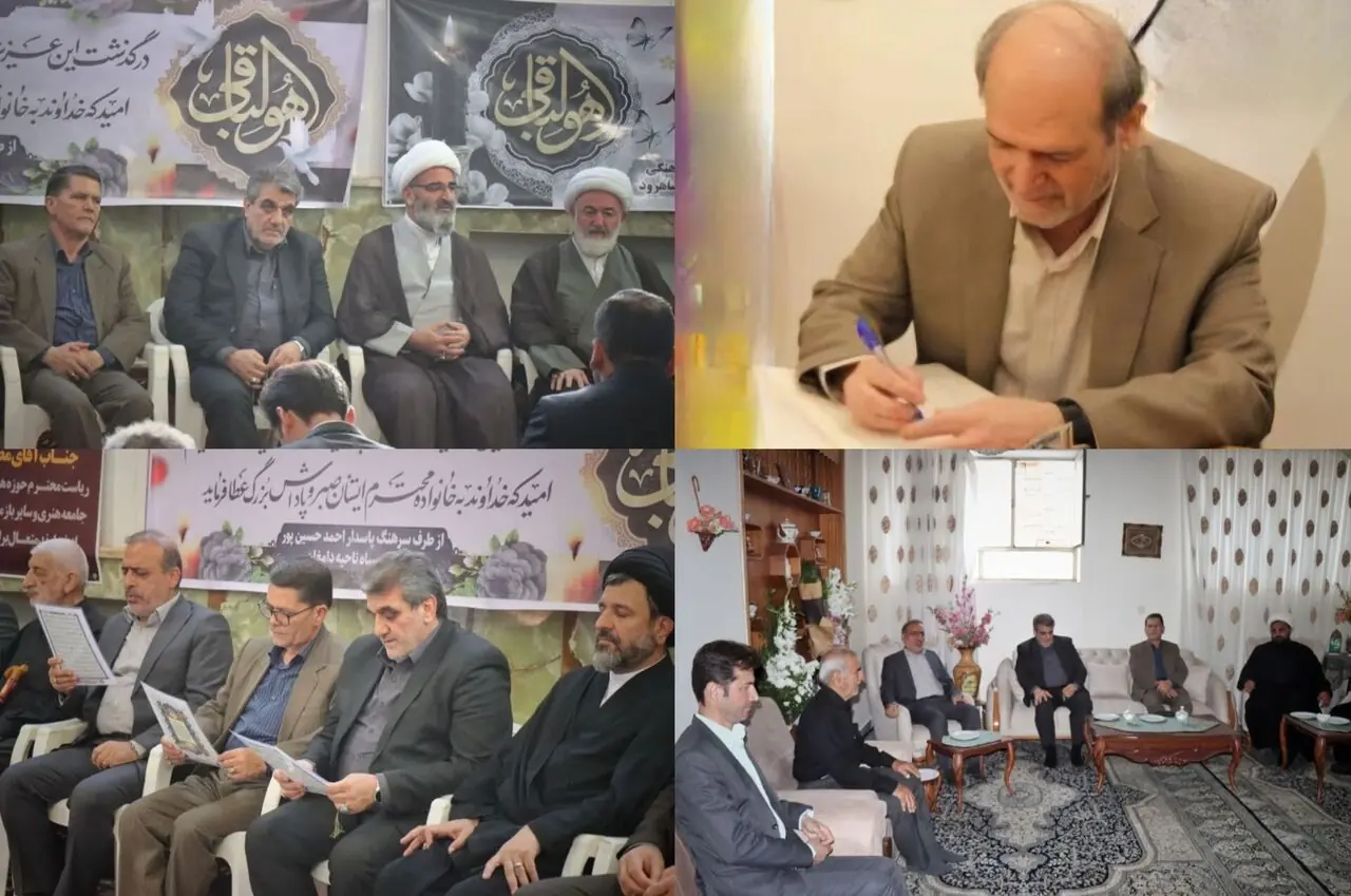 پیام تسلیت مشاور عالی وزیر فرهنگ؛ حضور نماینده ولی فقیه و استاندار در آیین ختم سههنرمند