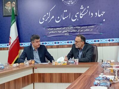 توسعه مراکز درمان ناباروری دیگر یک انتخاب نیست، بلکه ضرورتی ملی محسوب میشود