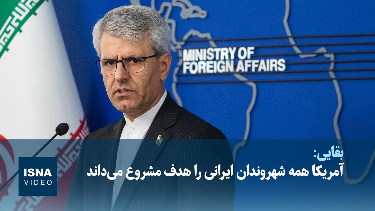 سوال کلیدی که مردم آمریکا باید از خودشان و دولتمردانشان بپرسند