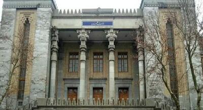 محکومیت شدید حملات غیرقانونی آمریکا علیه شناورهای ایران | جهان نیوز