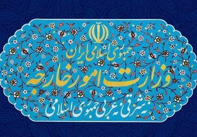 محکومیت شدید حملات غیرقانونی آمریکا علیه شناورهای ایرانی