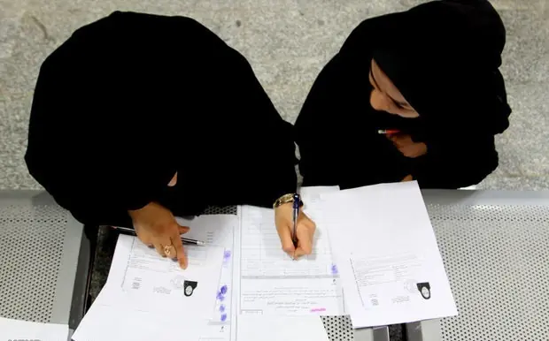 آخرین مهلت انتخاب رشته داوطلبان آزمون ارشد دانشگاه آزاد