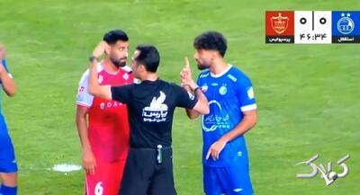 در حاشیه درگیری خونین؛ جنجال جدید دربی با ظهور شجاع خلیلزاده - مجله اینترنتی کولاک