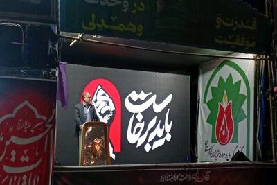  شکوری: اتحاد مقدس ملت ایران مهم‌ترین سپر در برابر توطئه‌های دشمن است