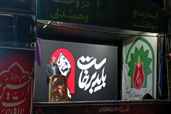 شکوری: اتحاد مقدس ملت ایران مهمترین سپر در برابر توطئههای دشمن است