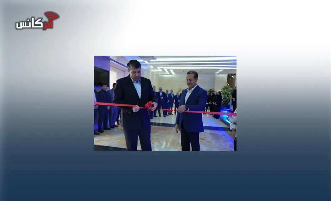 در آستانه هفتاد و پنجمین سال فعالیت بانک صادرات ایران موزه بانک صادرات ایران افتتاح شد