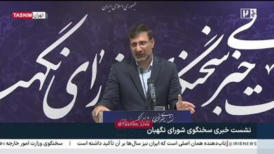 سخنگوی شورای نگهبان: مجلس مصوبهای درباره گواهینامه موتورسیکلت بانوان نداشته است