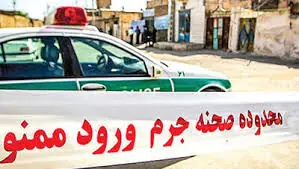 جسد دختر 17 ساله یک هفته در پارکینگ مسکن مهر بود / دختر گمشده در نیریز چه سرنوشتی داشت