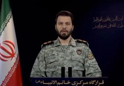 پاسخ شدید نیروهای مسلح به تعرضات دریایی آمریکا