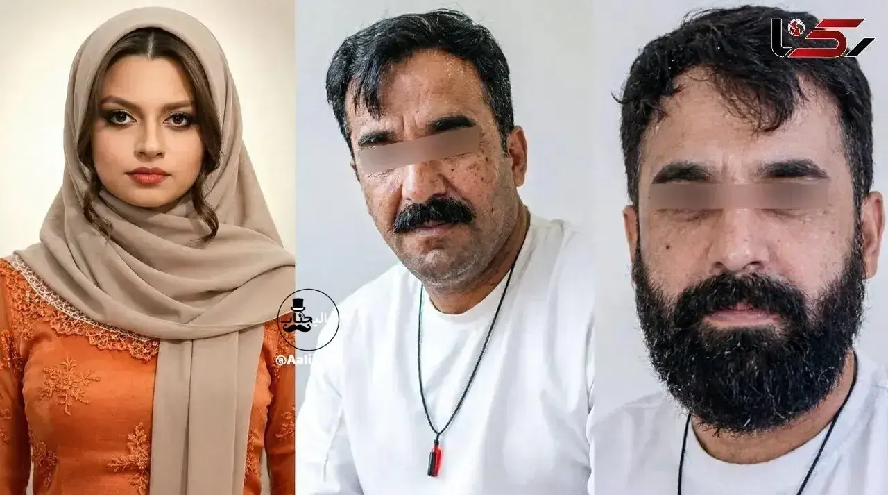قاتل نیلوفر مجاور هنگام خروج از کشور دستگیر شد