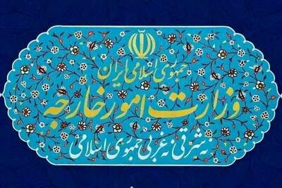 بیانیه وزارت خارجه در واکنش به حمله آمریکا به نفتکشهای ایرانی