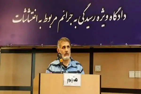 روزنامه نزدیک به قالیباف از حکم ۱۲ ساله ساعدینیا دفاع کرد؛ باید به قوه قضاییه آفرین گفت