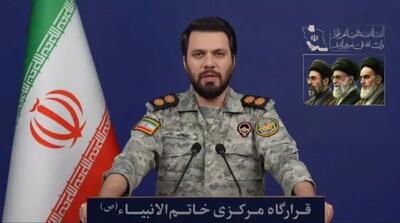 هشدار فوری قرارگاه خاتمالانبیا به ارتش آمریکا