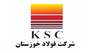 «فخوز» به تابلو بازگشت