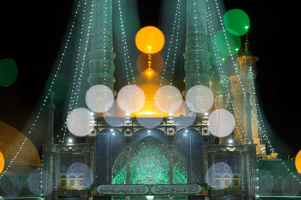 عظمت مقام حضرت معصومه(س) در بیان حضرت آیت الله جوادی آملی