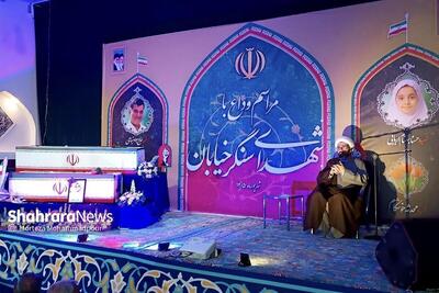  جان‌فدایان ایران، خدانگهدار | آیین وداع با پیکر مطهر جان‌باختگان حادثه بلوار وکیل‌آباد مشهد برگزار شد