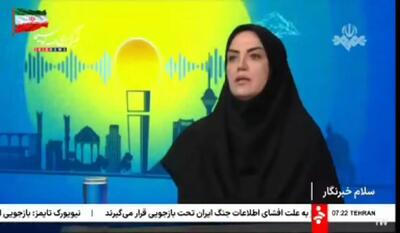  عضویت تمام کتابخانه‌ها رایگان شد