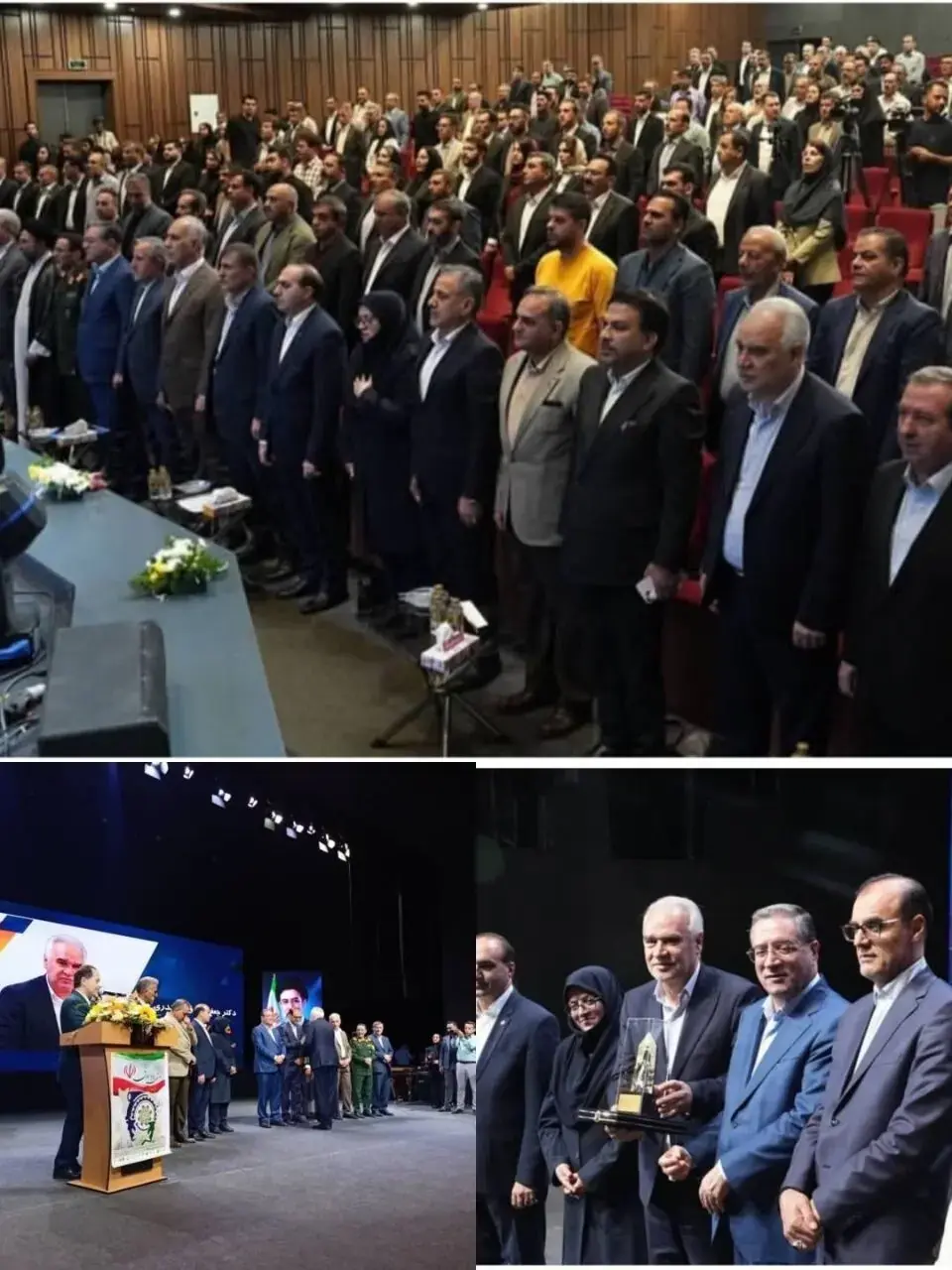 طلای زرشوران برای دومین سال پیاپی در جمع برترینهای صنعت و معدن آذربایجانغربی