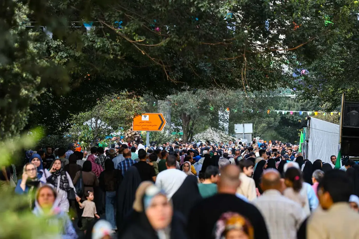 برگزاری جشن امت احمد در روانسر